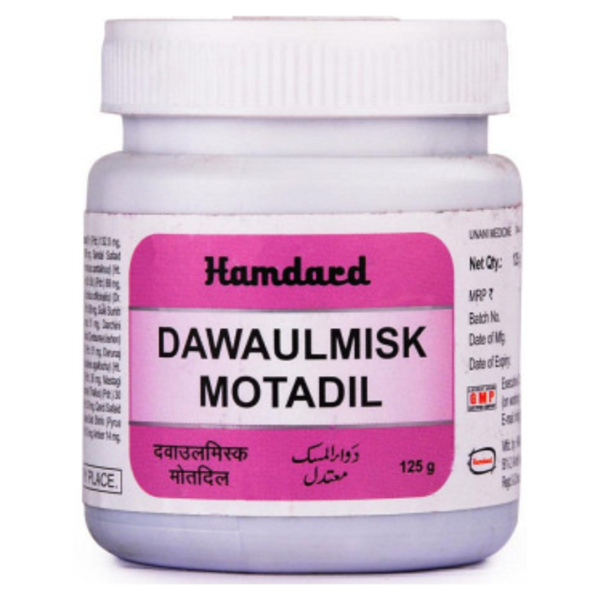 HAMDARD DAWAUL MISK MOTADIL 125 GM