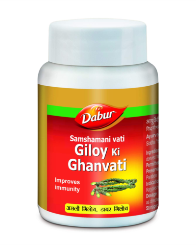 GILOY KI GHANVATI