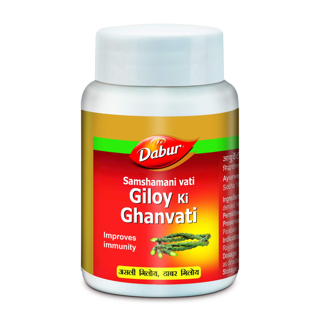 GILOY KI GHANVATI