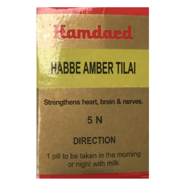 HAMDARD HABBE AMBAR TILAYI 5 Tab
