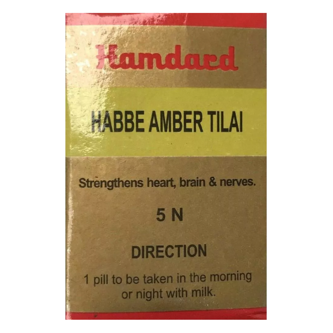 HAMDARD HABBE AMBAR TILAYI 5 Tab