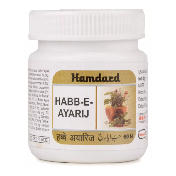 HAMDARD HABBE AYARIJ 120 Pills