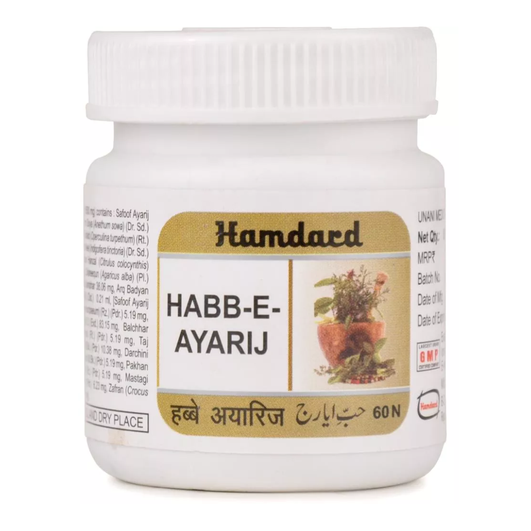 HAMDARD HABBE AYARIJ 120 Pills