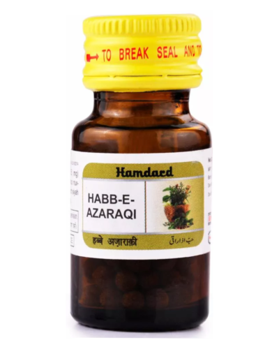 HAMDARD HABBE AZARAQI 100 Pills