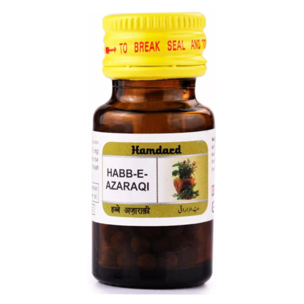 HAMDARD HABBE AZARAQI 100 Pills