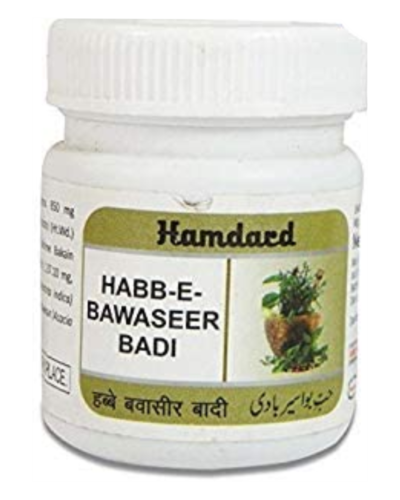 HAMDARD HABBE BAWASER BADI 50 Pills