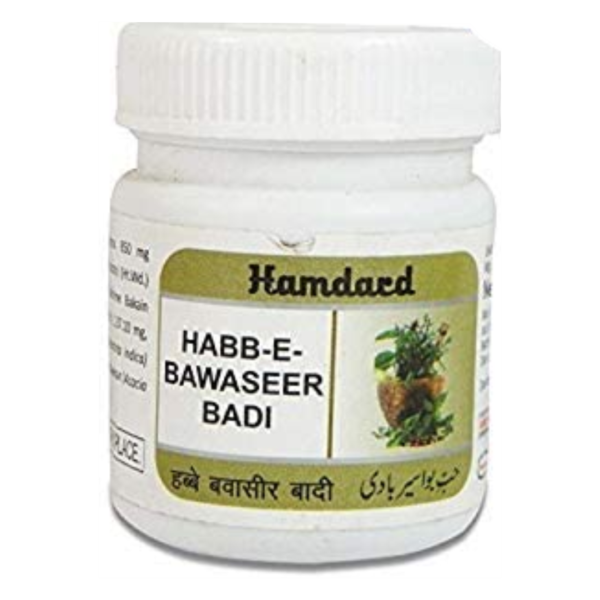 HAMDARD HABBE BAWASER BADI 50 Pills