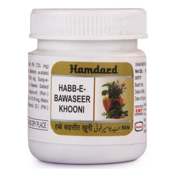 HAMDARD HABBE BAWASER KHOONI 50 Pills