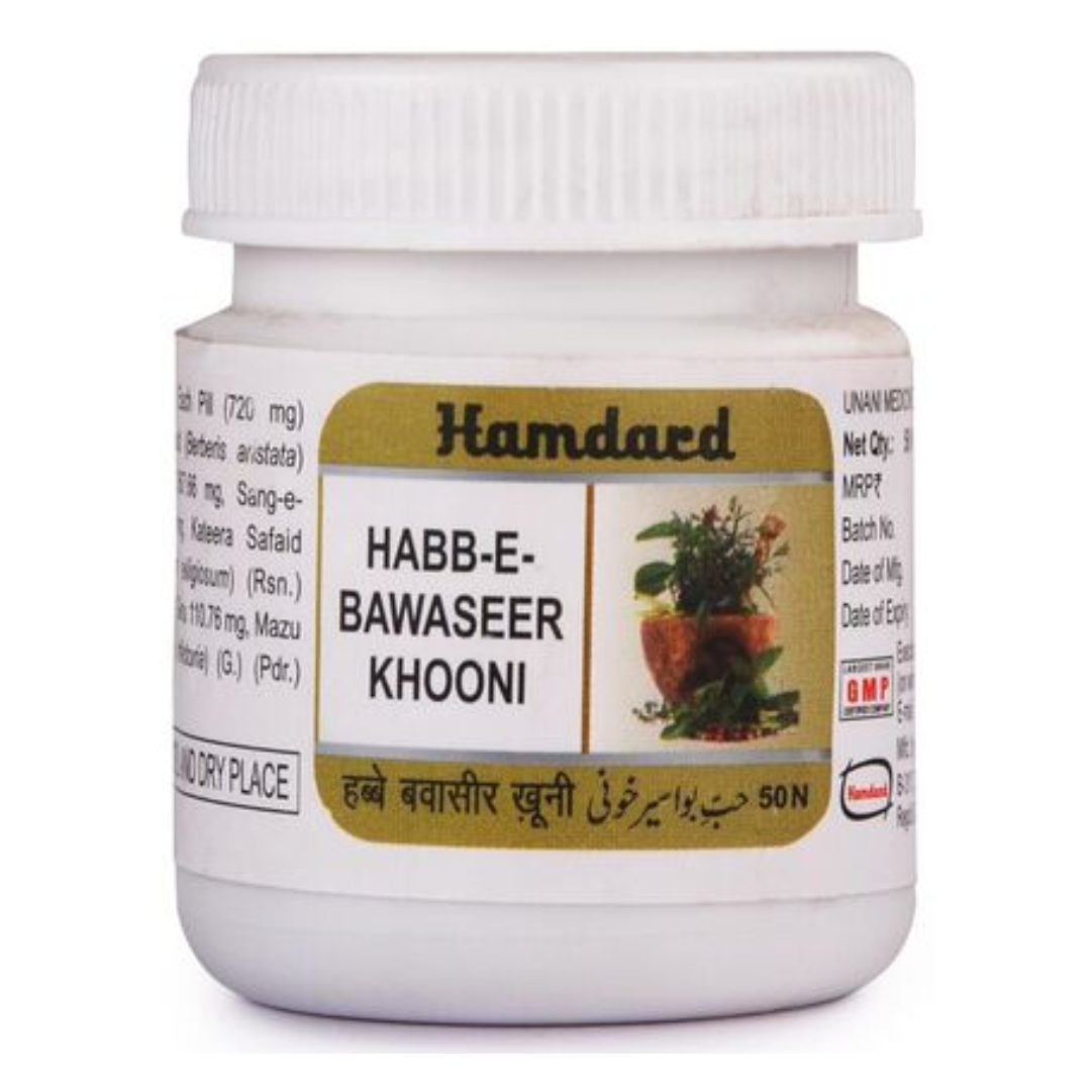 HAMDARD HABBE BAWASER KHOONI 50 Pills
