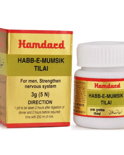 HAMDARD HABBE MUMSIK TILAI 5 Tab
