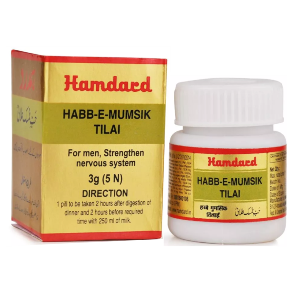 HAMDARD HABBE MUMSIK TILAI 5 Tab