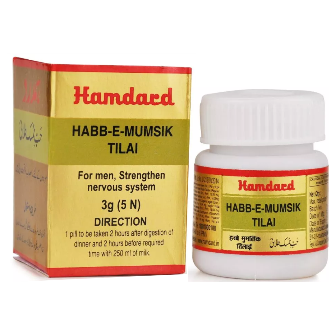 HAMDARD HABBE MUMSIK TILAI 5 Tab