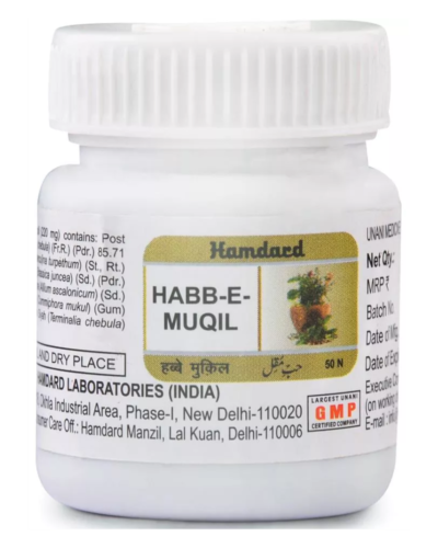 HAMDARD HABBE MUQIL 50 Tab