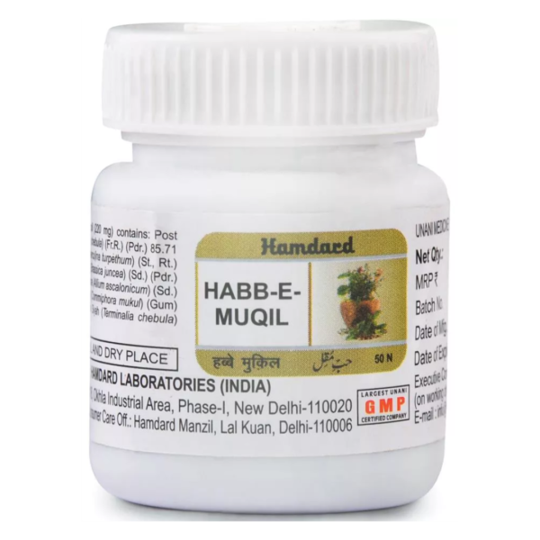 HAMDARD HABBE MUQIL 50 Tab