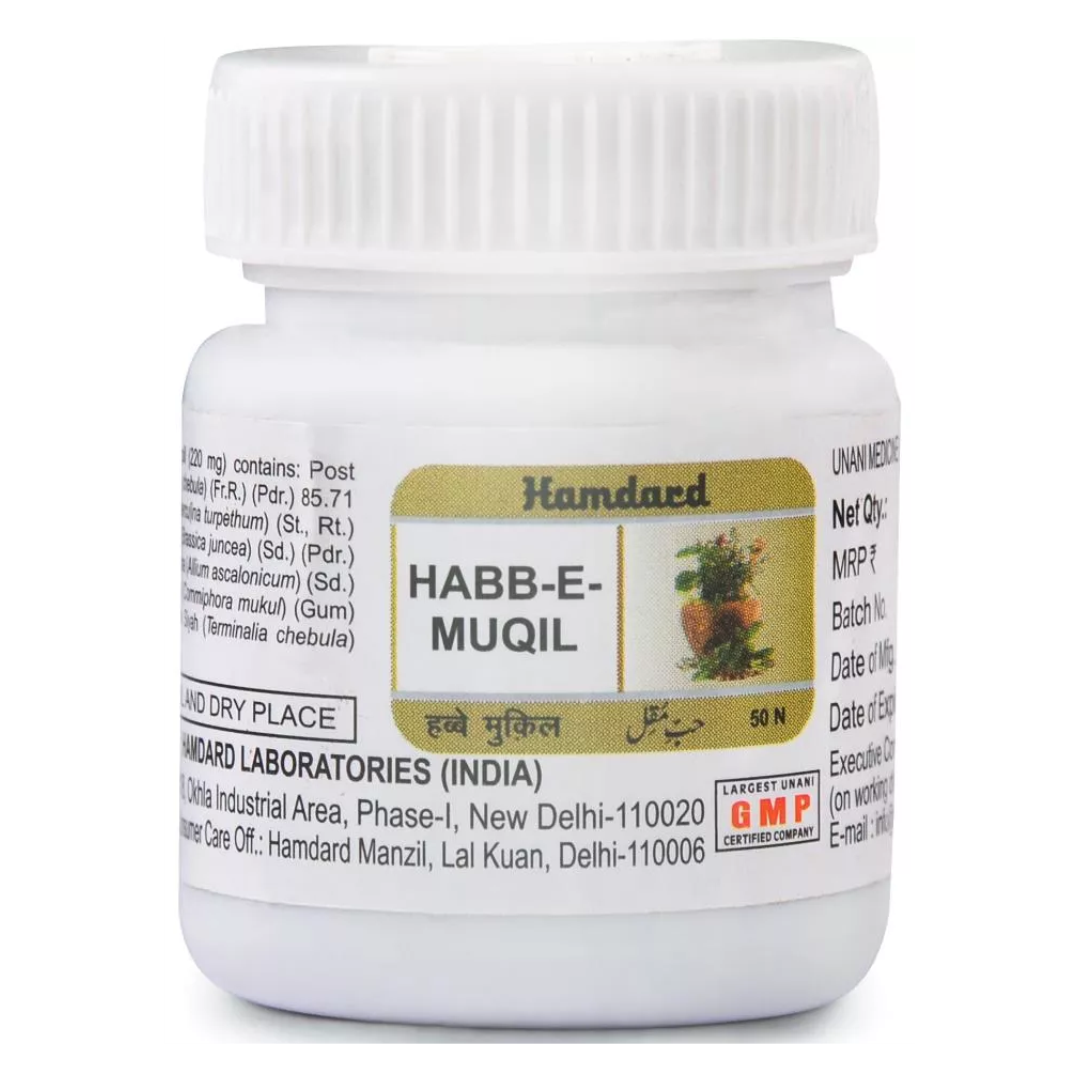 HAMDARD HABBE MUQIL 50 Tab
