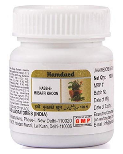 HAMDARD HABBE MUSAFFI KHOON 100 Pills
