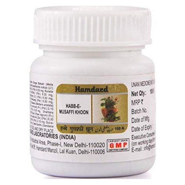 HAMDARD HABBE MUSAFFI KHOON 100 Pills