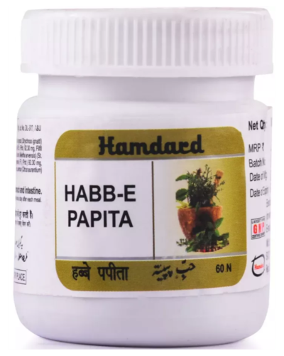 HAMDARD HABBE PAPITA