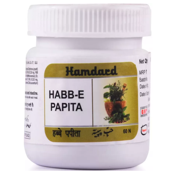 HAMDARD HABBE PAPITA