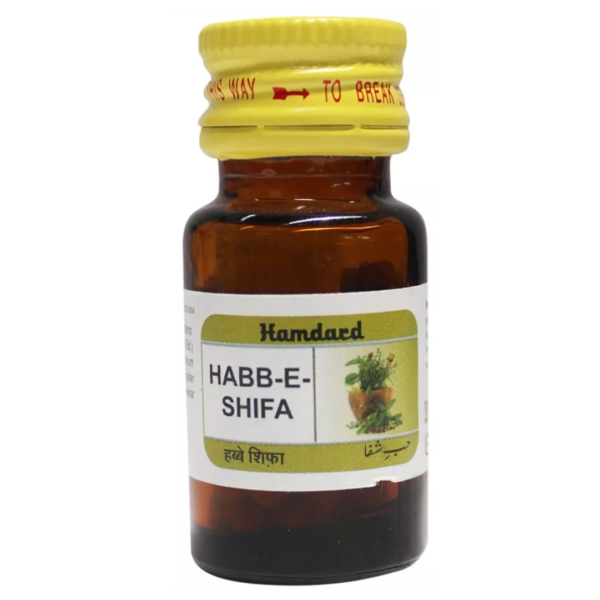 HAMDARD HABBE SHIFA 100 Tab