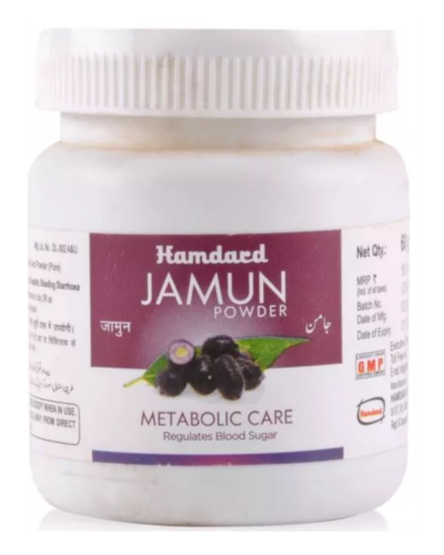 HAMDARD JAMUN POWDER 60 GM