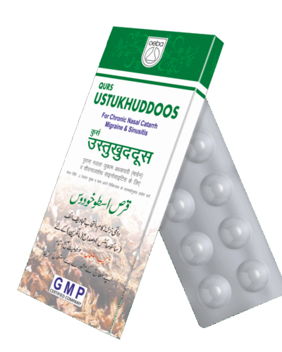 QURS USTUKHUDDOOS STRIP (Oeba India) 10 TAB