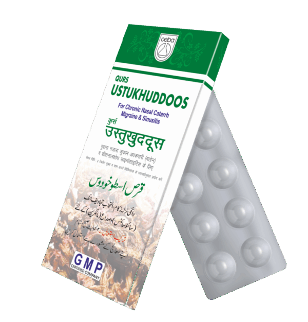 QURS USTUKHUDDOOS STRIP (Oeba India) 10 TAB